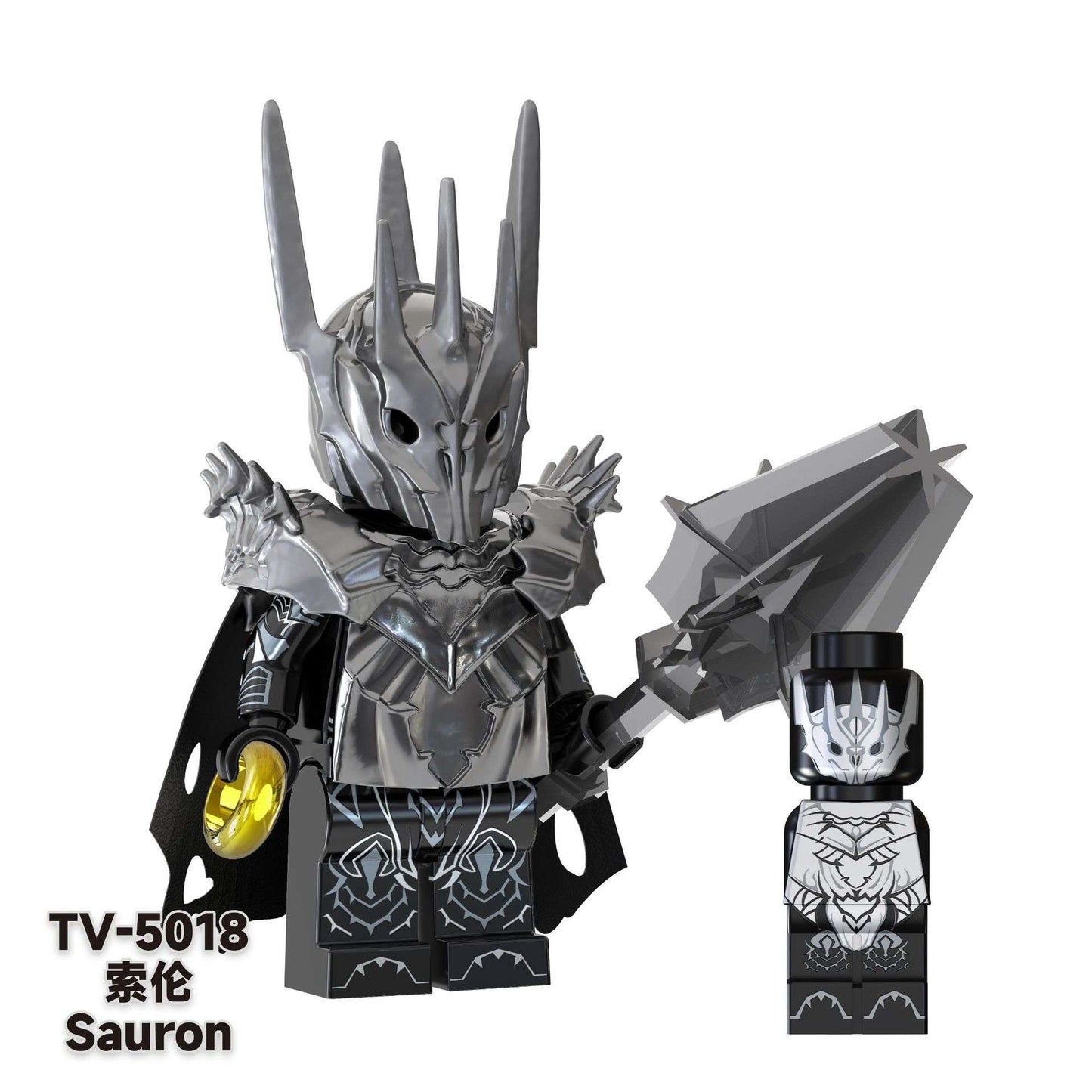 Sauron Minifigures TV-5018 Compatible With Lego