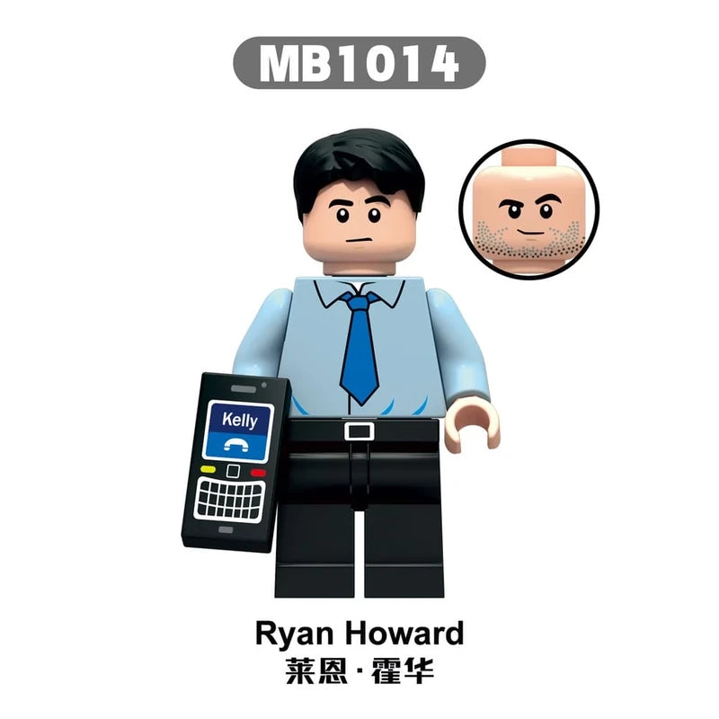 Ryan Howard Minifigure MB1014