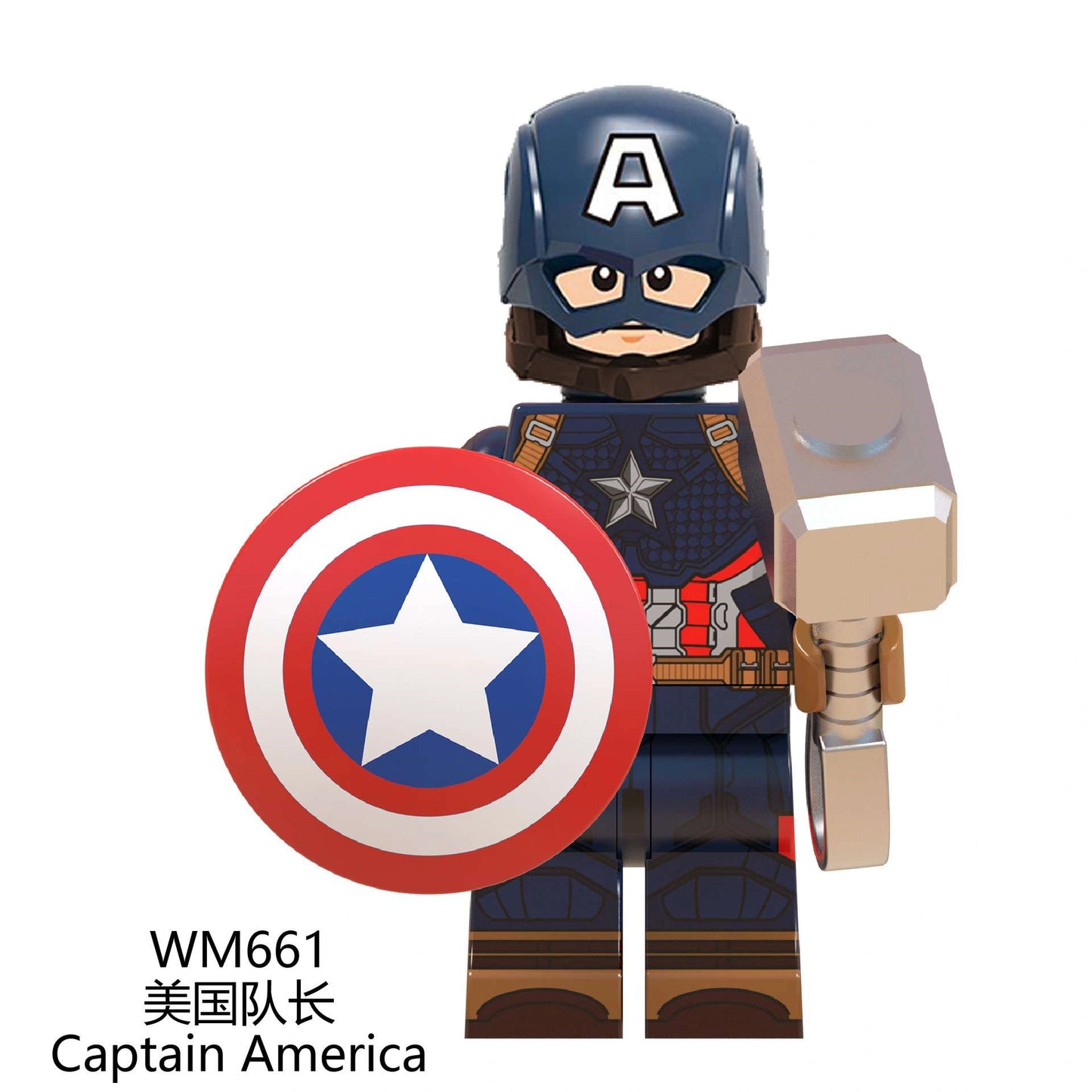 Captain America Minifigures WM661 Compatible With Lego