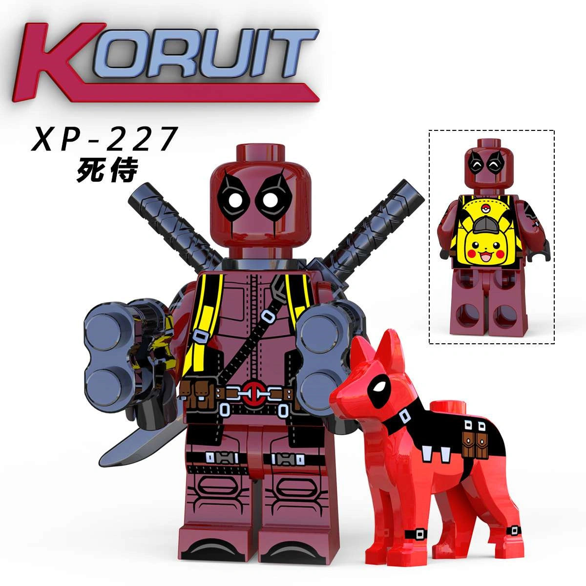 Deadpool Minifigures XP-227 Compatible With Lego