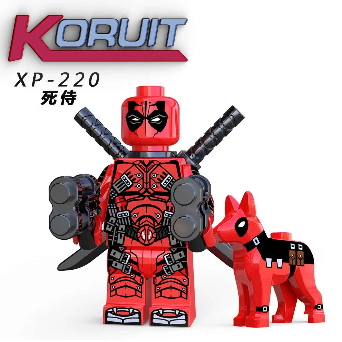 Deadpool Minifigures XP-220 Compatible With Lego