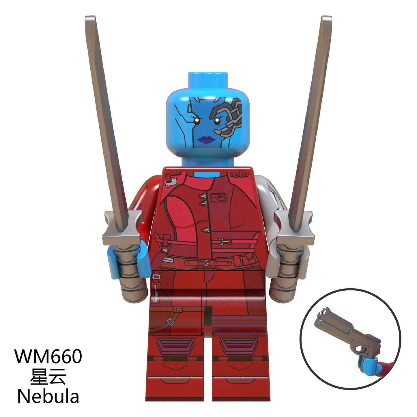 Nebula Minifigures WM660 Compatible With Lego