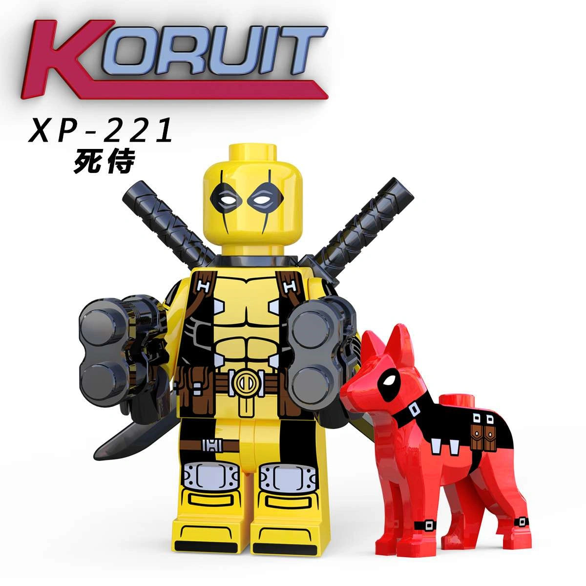 Deadpool Minifigures XP-221 Compatible With Lego
