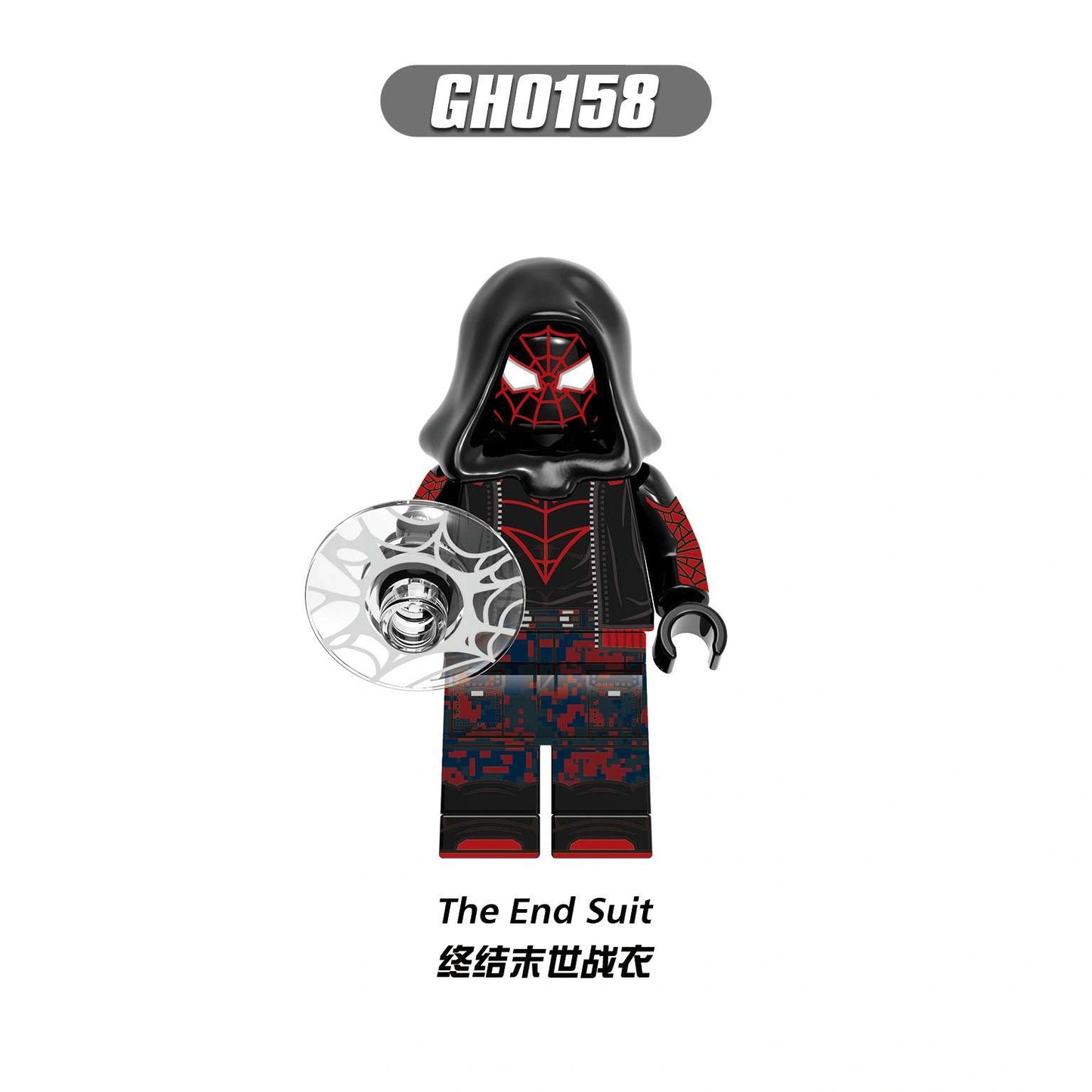 Spider-man (Miles Morales) Minifigures GH0158 Compatible With Lego