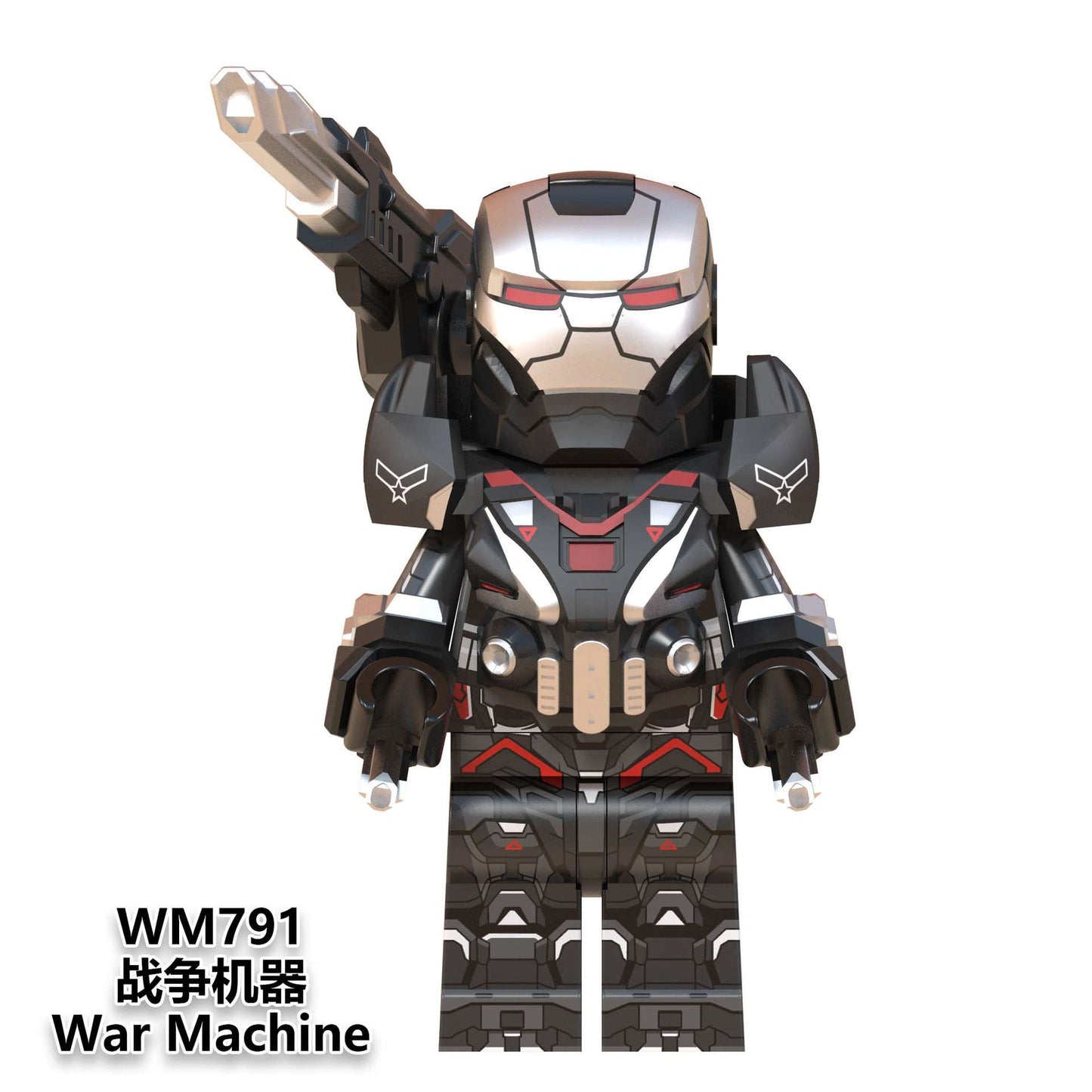 War Machine Minifigures WM791 Compatible With Lego