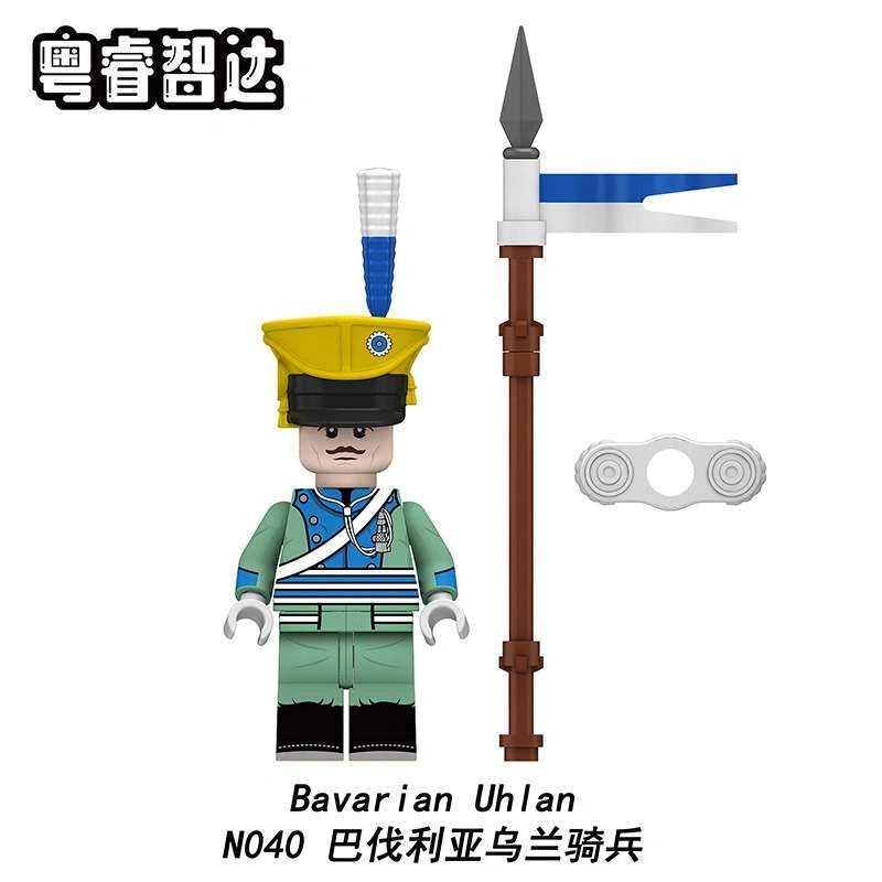 Bavarian Uhlan Minifigures N040 Compatible With Lego