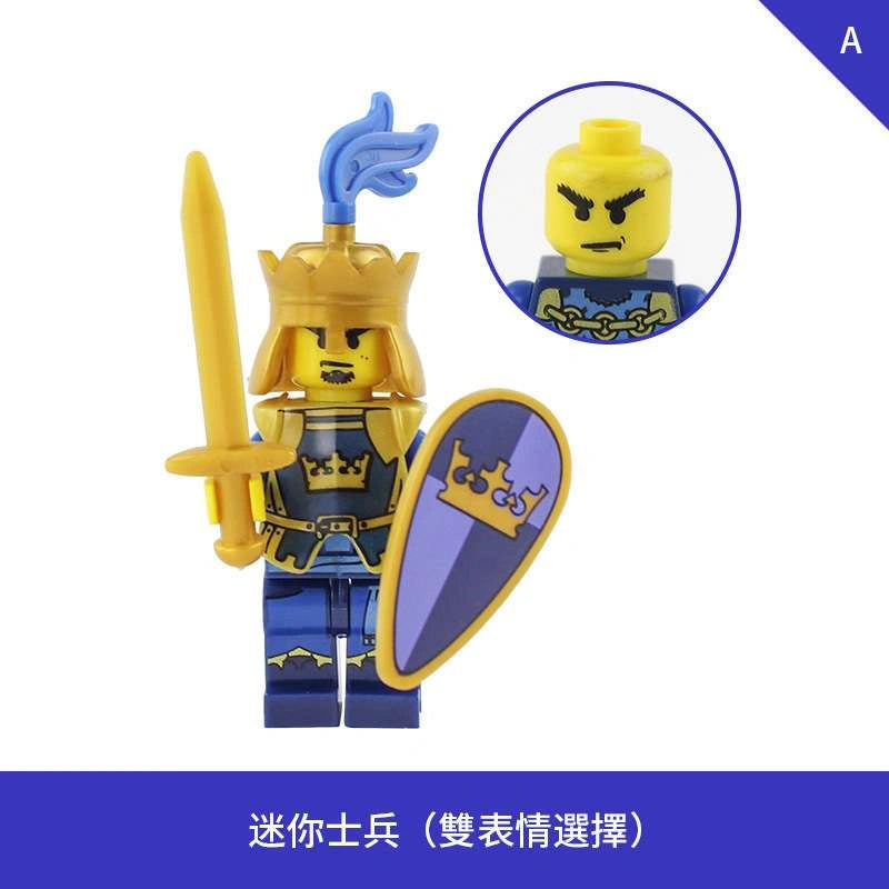 Skeleton Knight Minifigures AX9803-A Compatible With Lego