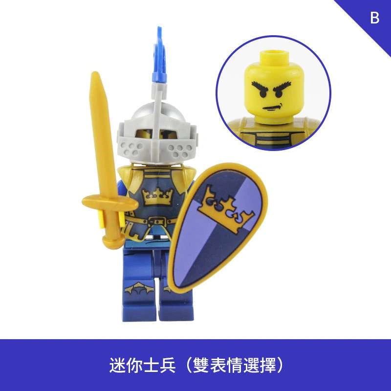 Skeleton Knight Minifigures AX9803-B Compatible With Lego