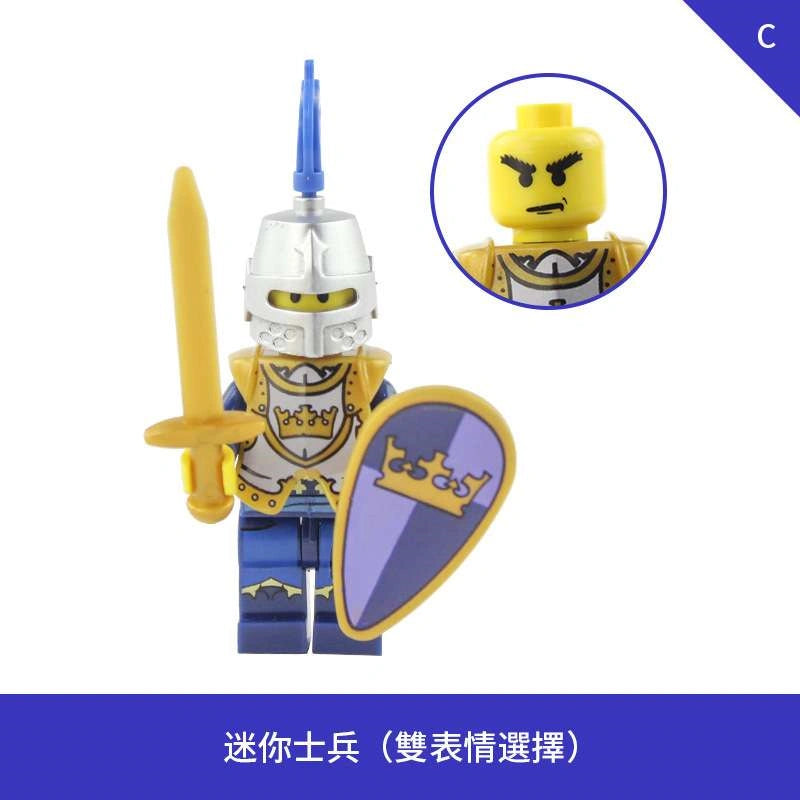 Skeleton Knight Minifigures AX9803-C Compatible With Lego