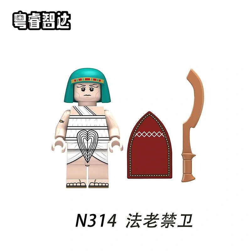 Pharaoh's Guards Minifigures N314 Compatible With Lego
