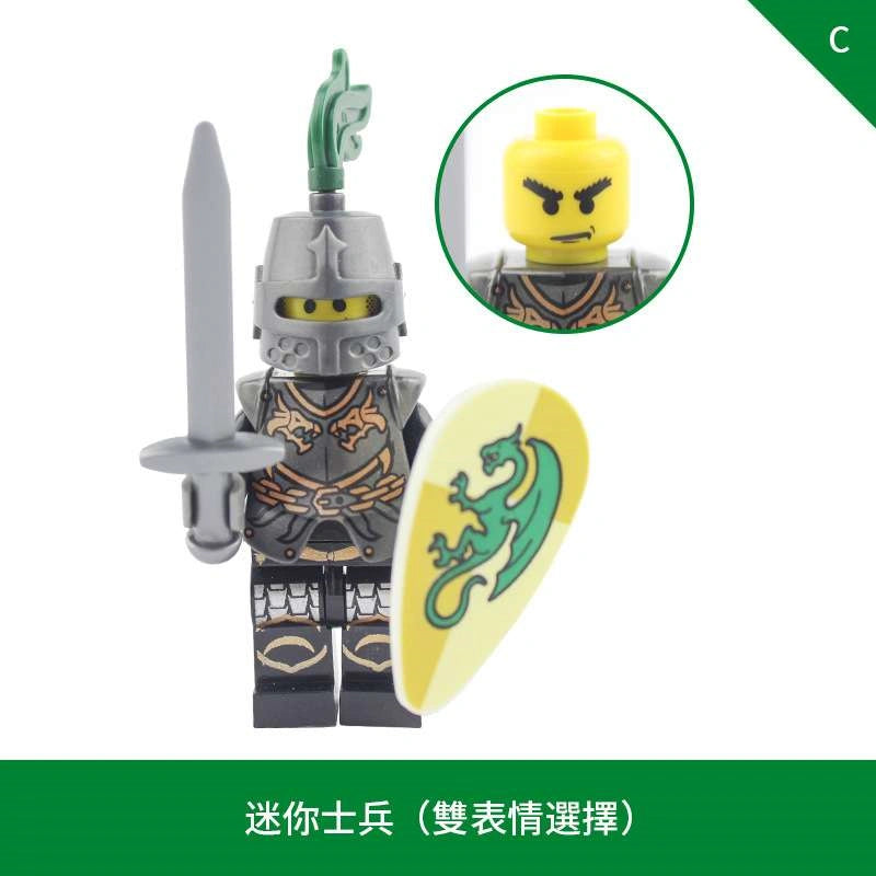 Green Dragon Knight Minifigures AX9806-C Compatible With Lego