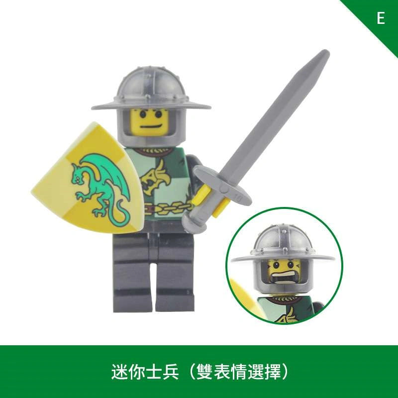 Green Dragon Knight Minifigures AX9806-E Compatible With Lego