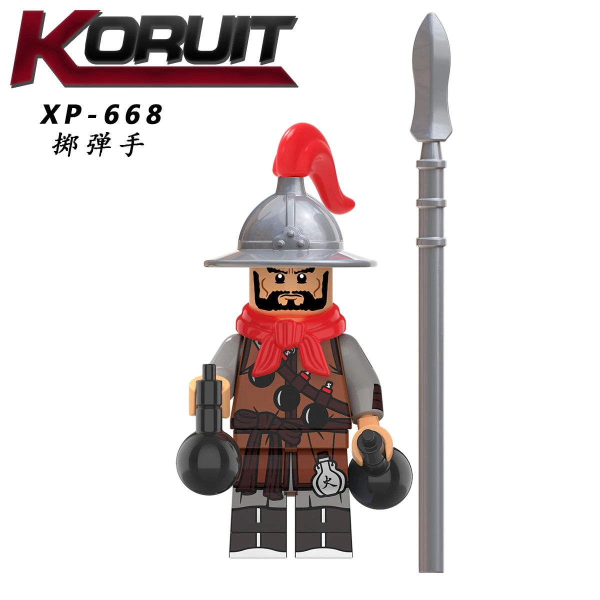 Ming Dynasty Soldier Minifigures XP-668 Compatible With Lego