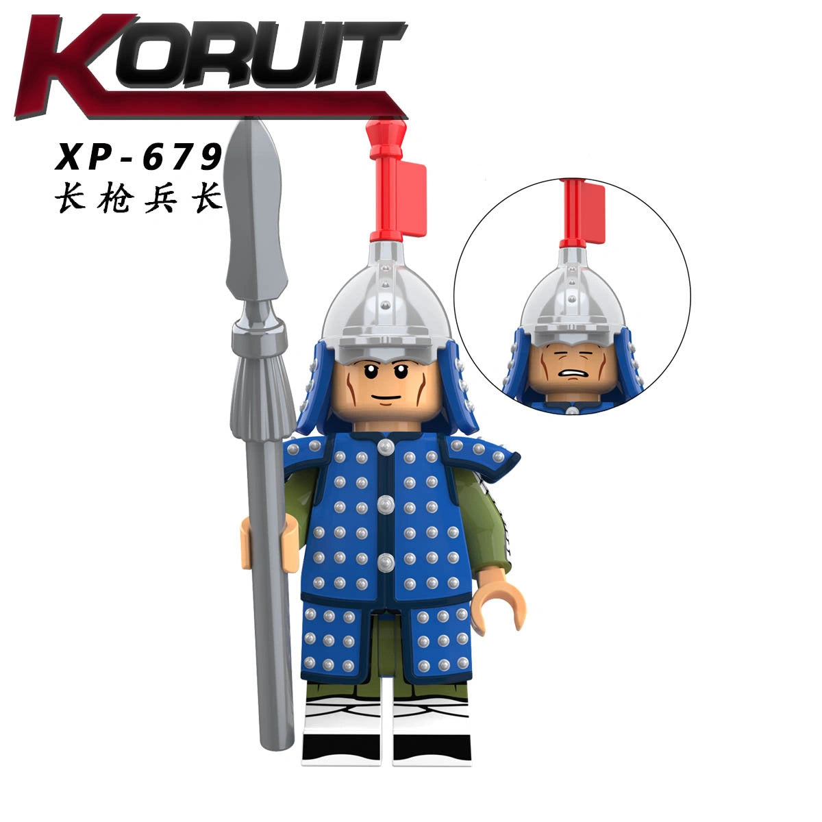 Ming Dynasty Soldier Minifigures XP-679 Compatible With Lego