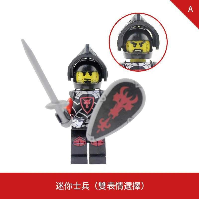 Red Dragon Knight Minifigures AX9804-A Compatible With Lego