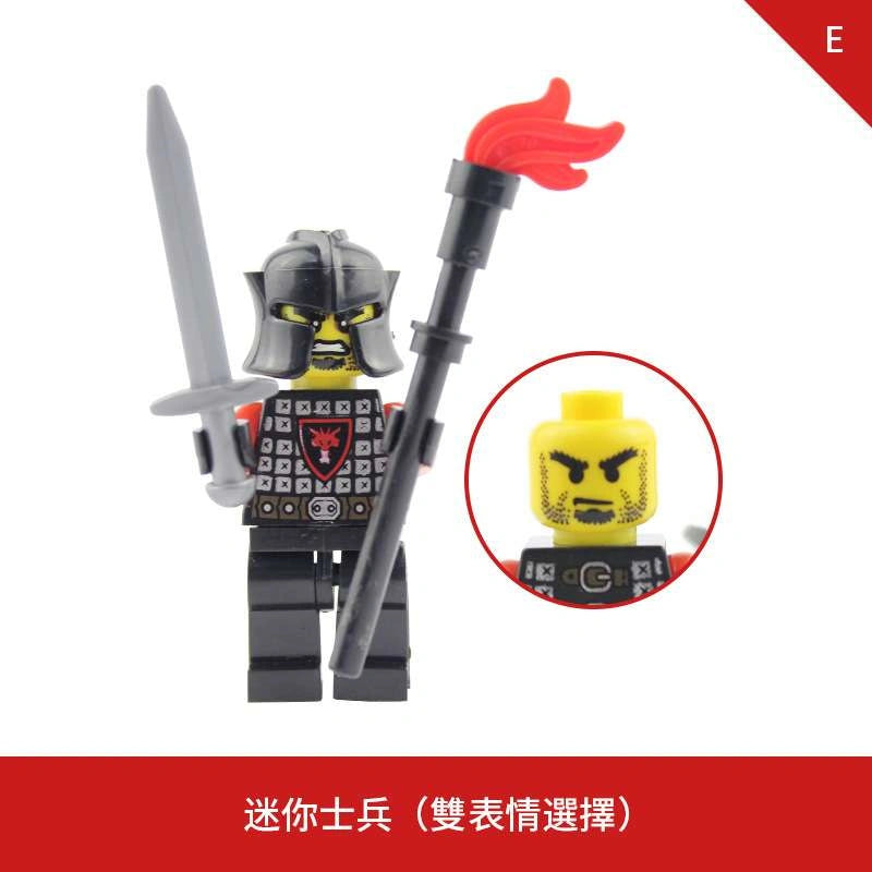 Red Dragon Knight Minifigures AX9804-E Compatible With Lego