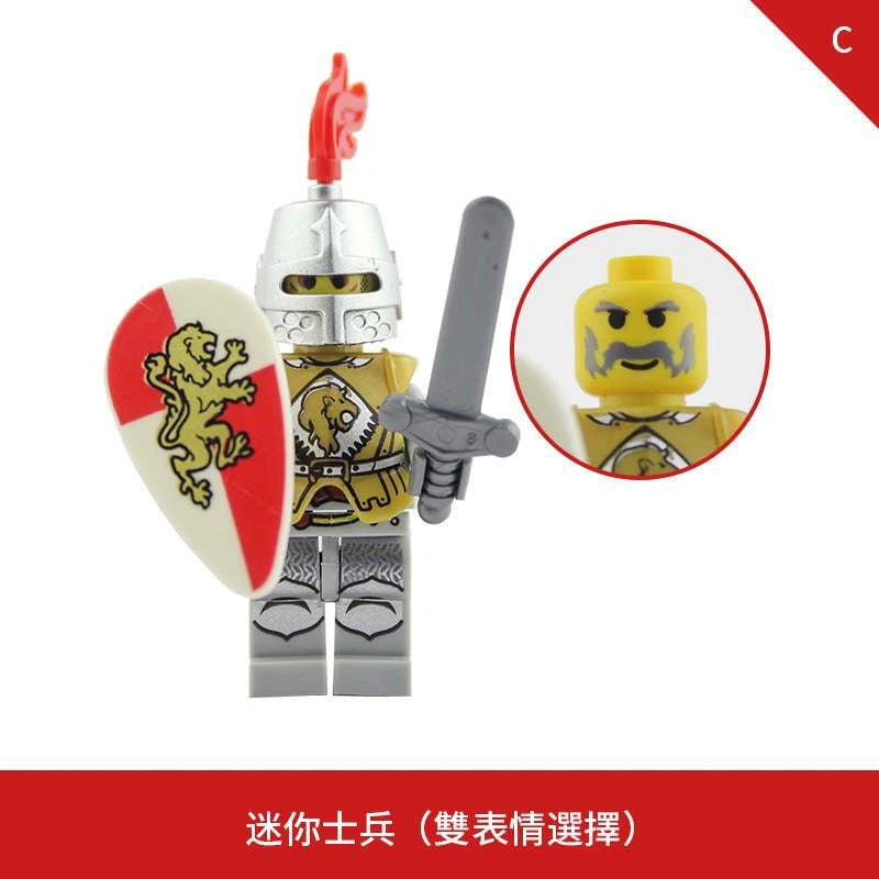 Red Lion Knight Minifigures AX9809-C Compatible With Lego
