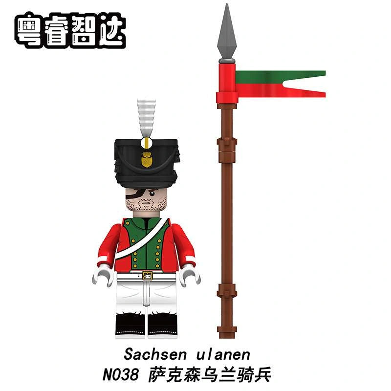 Sachsen Ulanen Minifigures N038 Compatible With Lego