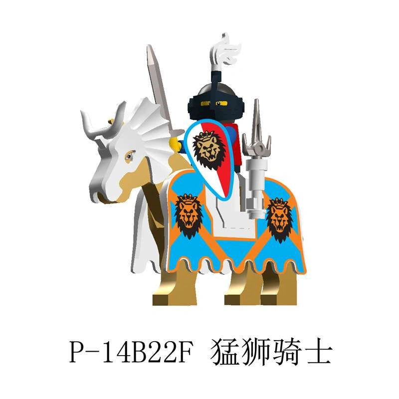 Sword and Shield Knight With War Horse Minifigures AX9851-P Compatible With Lego