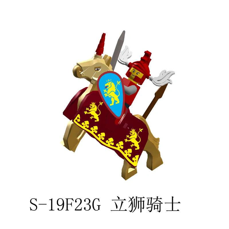 Sword and Shield Knight With War Horse Minifigures AX9851-S Compatible With Lego