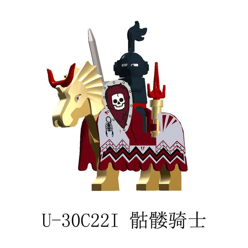 Sword and Shield Knight With War Horse Minifigures AX9851-U Compatible With Lego