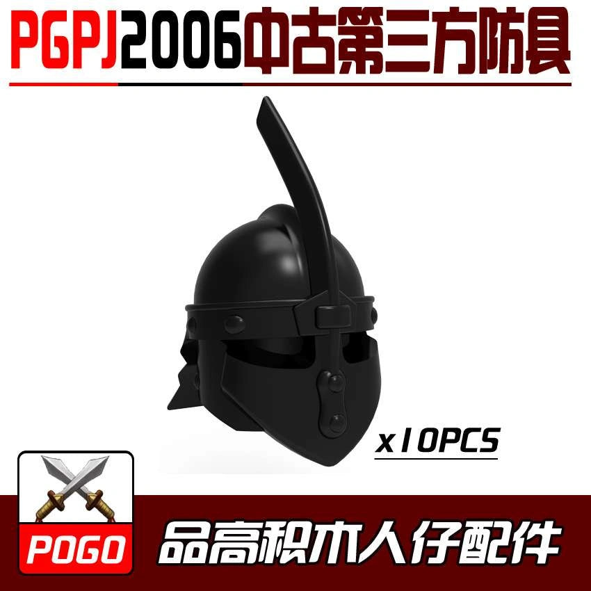Armor Helmet Minifigures PGPJ2006 Compatible With Lego
