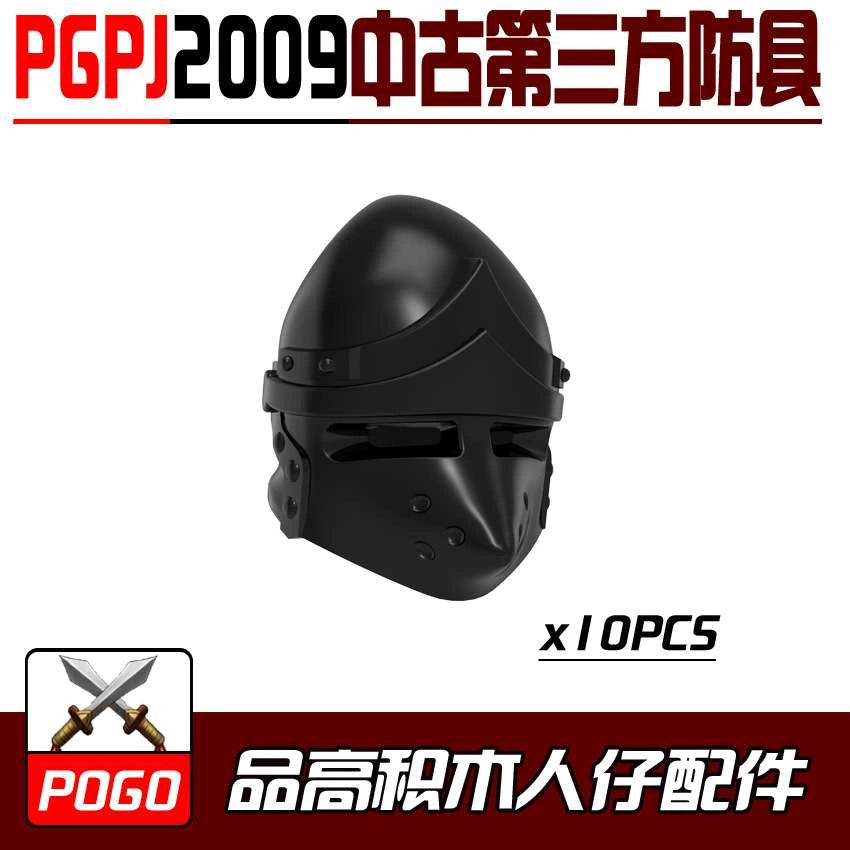 Armor Helmet Minifigures PGPJ2009 Compatible With Lego