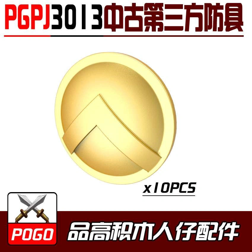 Shields Minifigures PGPJ3013 Compatible With Lego
