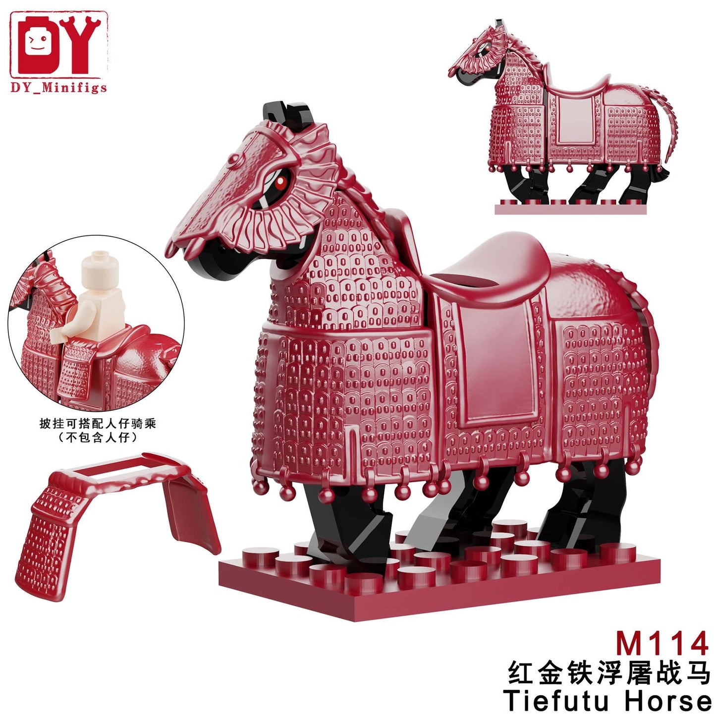 War Horse Minifigures M114 Compatible With Lego
