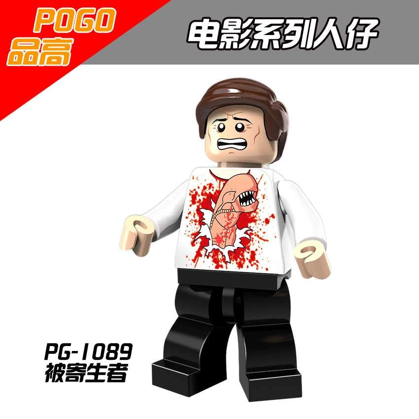 Kane Minifigures PG-1089 Compatible With Lego
