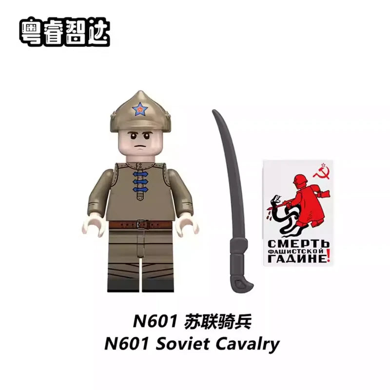 Soviet Cavalry Minifigures N601 Military MiniFigure