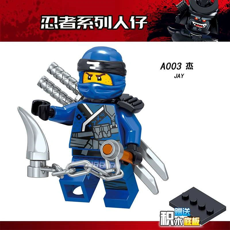 Jay Minifigures A003 Compatible With Lego