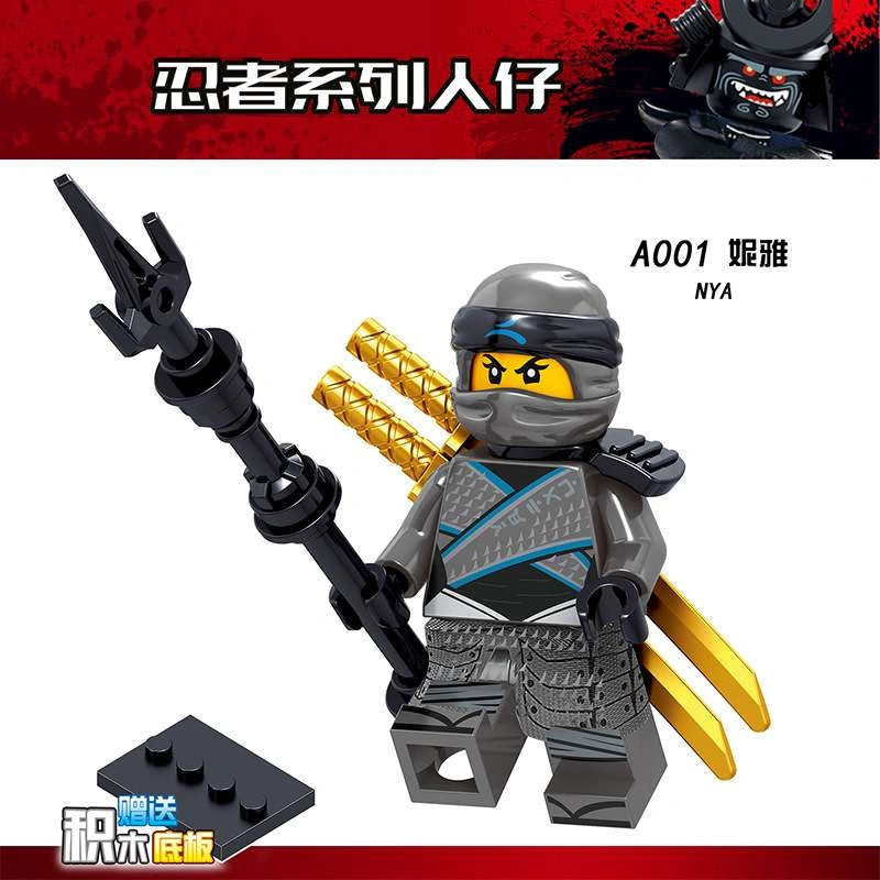 Nya Minifigures A001 Compatible With Lego
