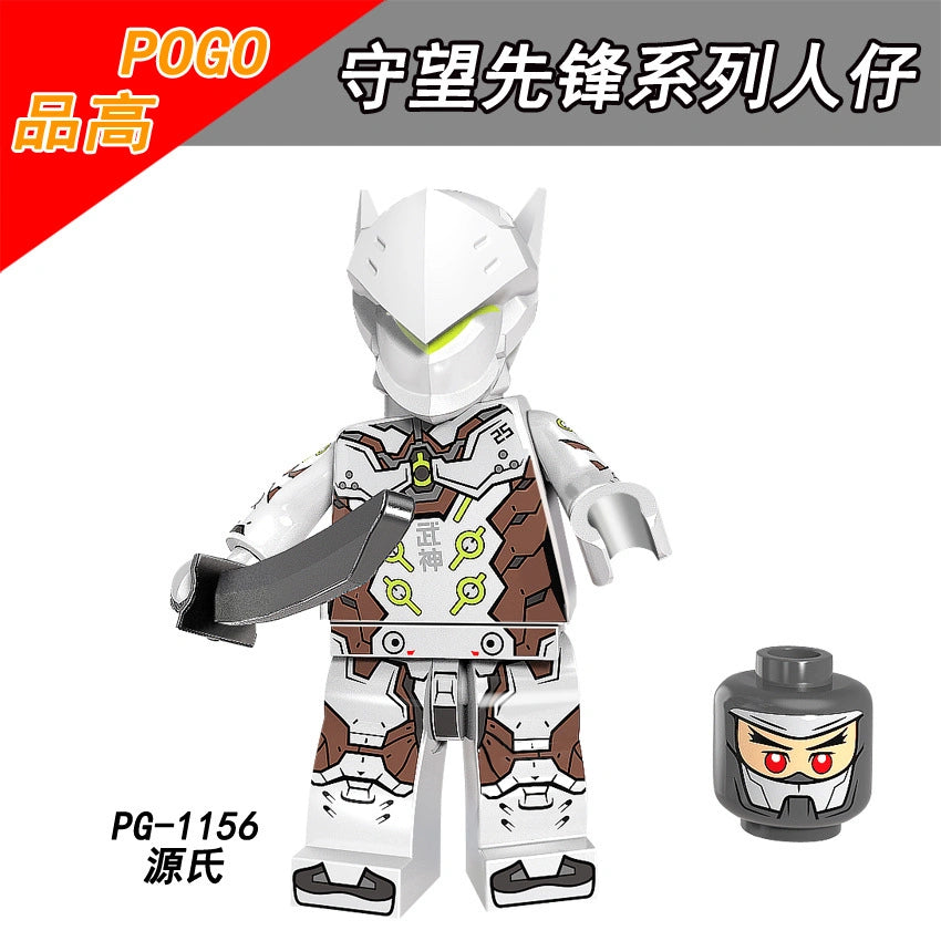 Genji Minifigures PG-1156 Compatible With Lego