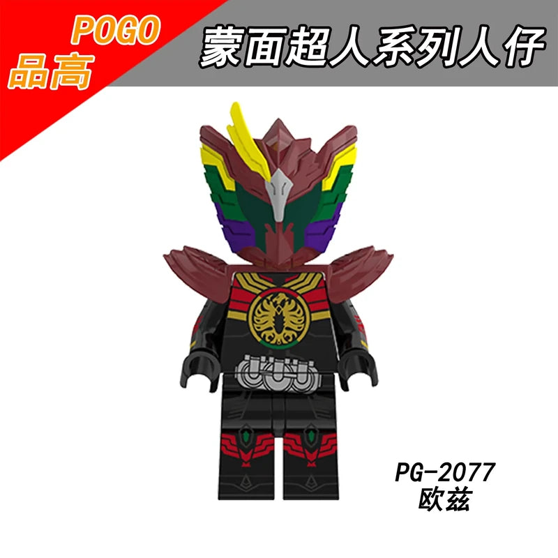 Kamen Rider Ooo Tajadol Combo Eternity Minifigures PG-2077 Kamen Rider MiniFigure