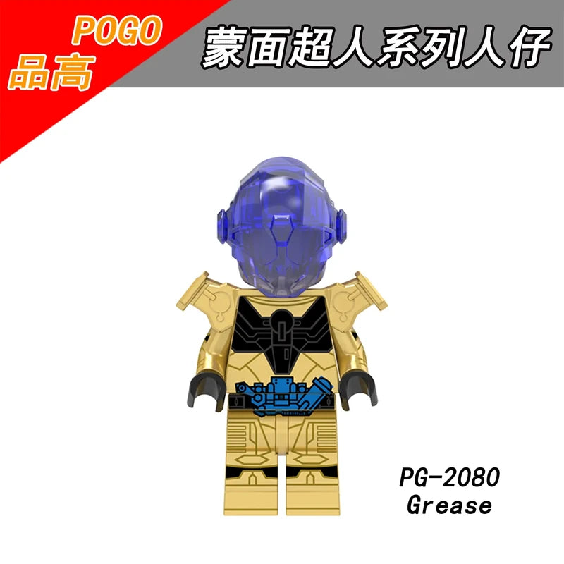 Grease Minifigures PG-2080 Kamen Rider MiniFigure