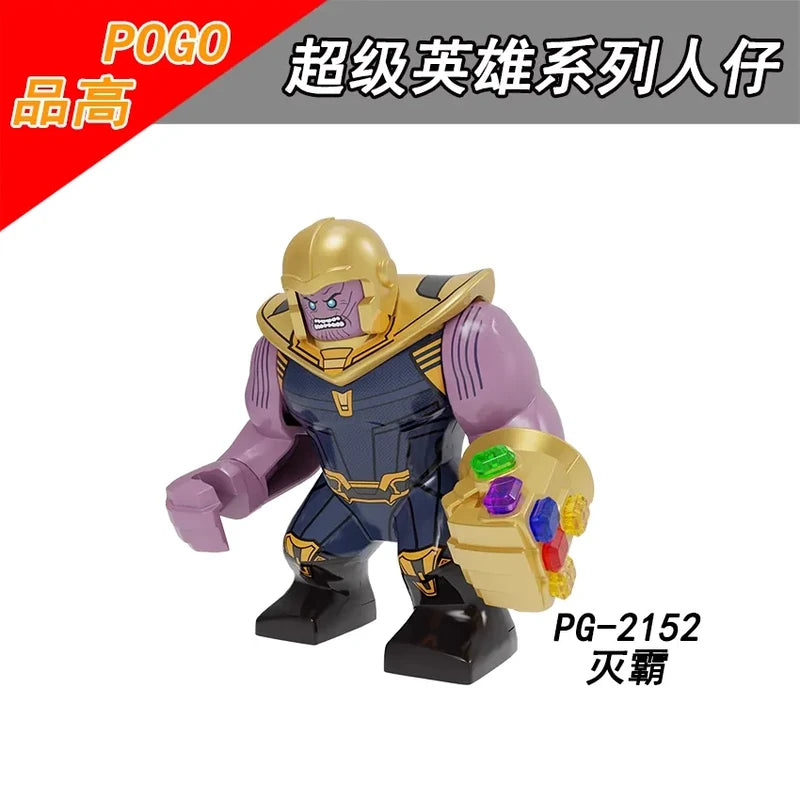 Thanos Hulk Minifigures PG-2152 Marvel MiniFigure