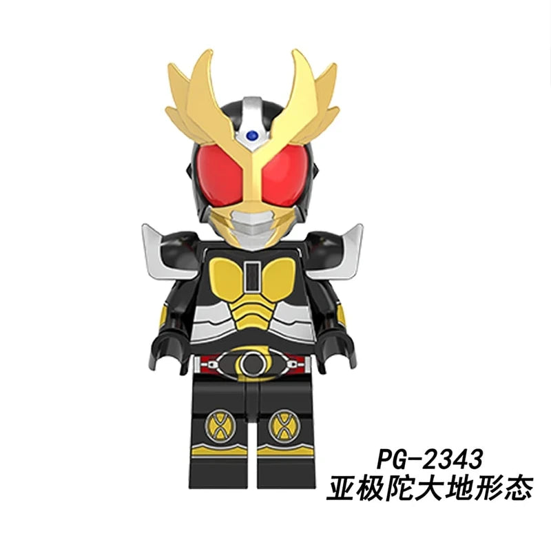 Masked Rider Agito Ground Form Minifigure PG2343