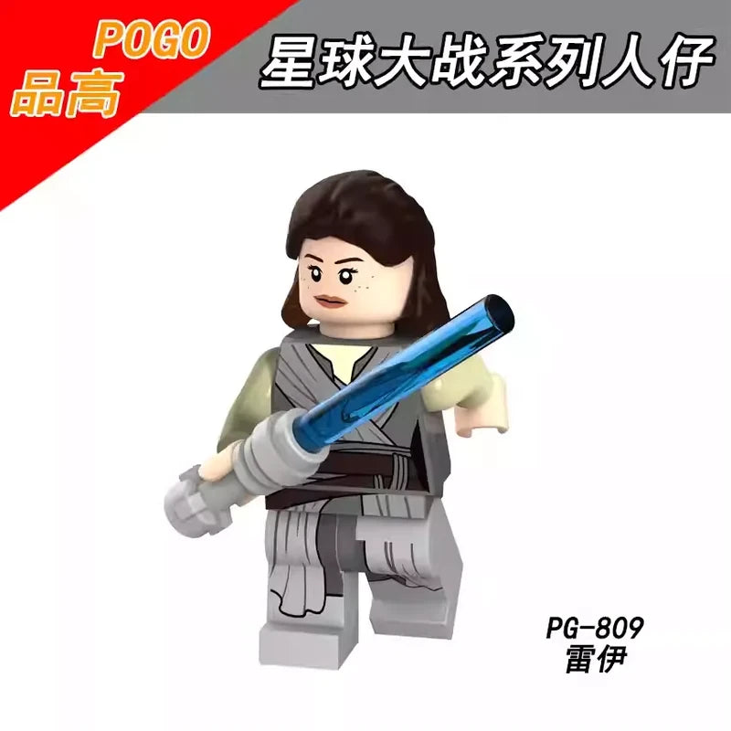 Rey Minifigures PG-809 Star Wars MiniFigure