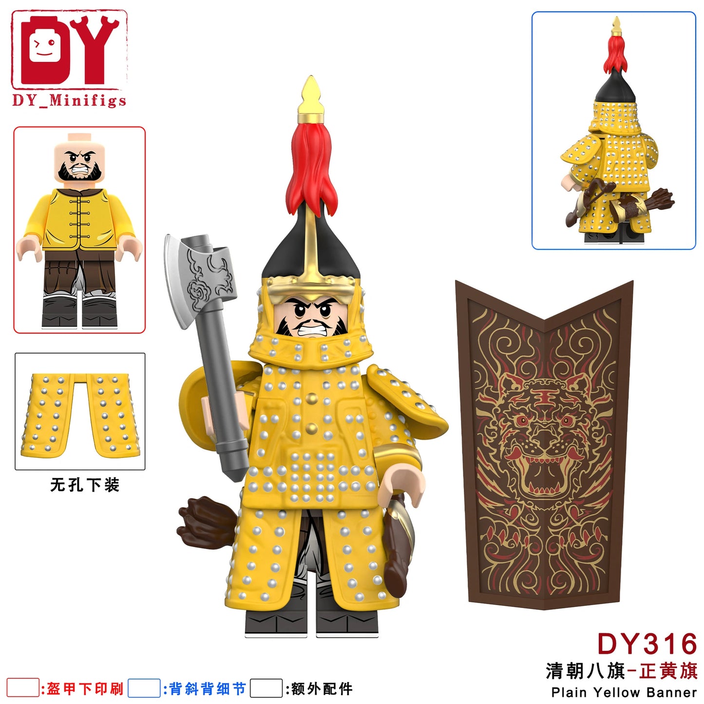 Banner Minifigures DY316 Compatible With Lego