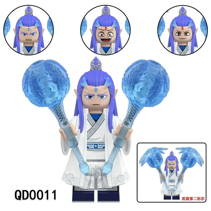 Ao Bing Minifigures QD0011 Movies and TV MiniFigure