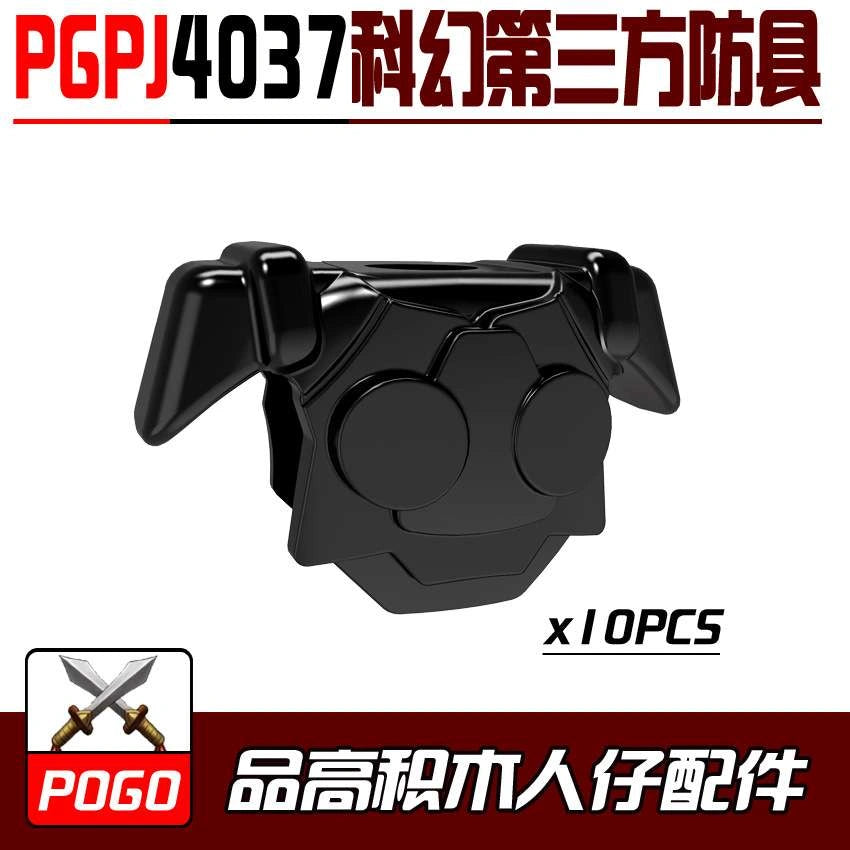 Armor Minifigures PGPJ4037 Compatible With Lego