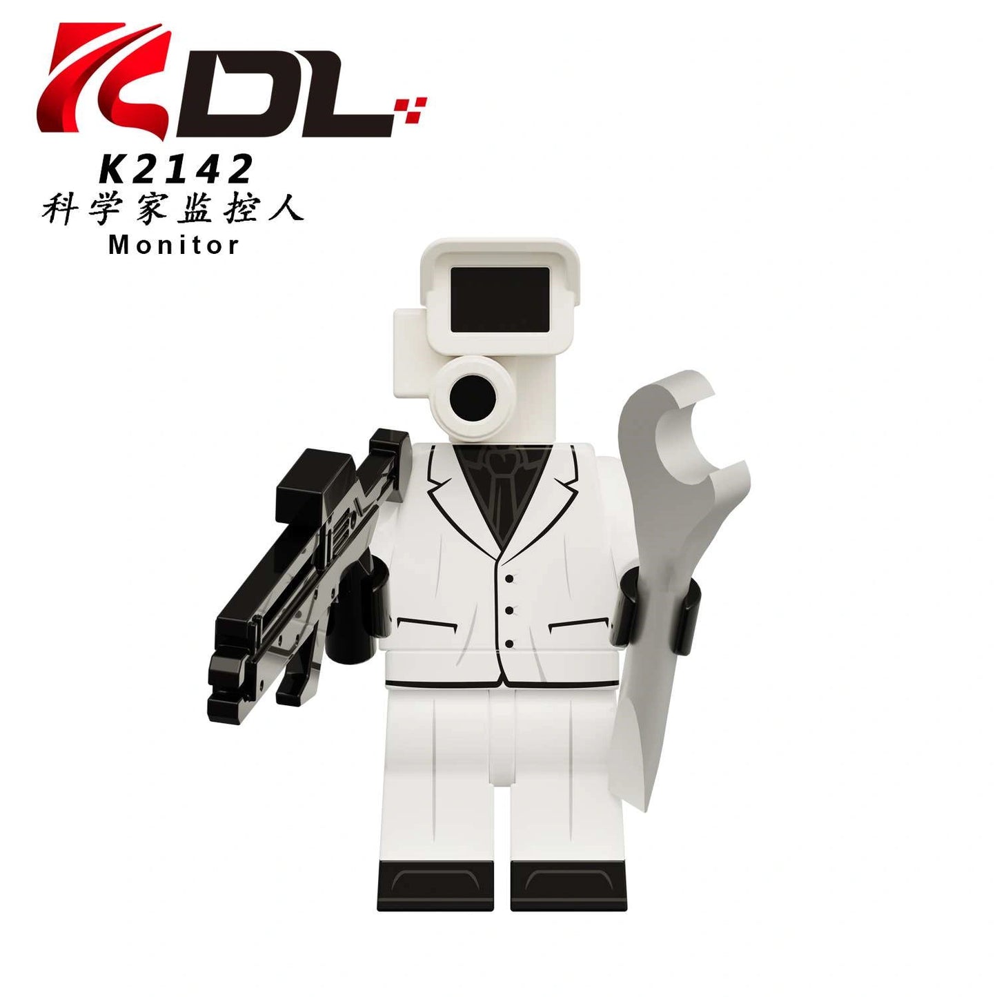 Monitor Man Minifigures K2142 Compatible With Lego