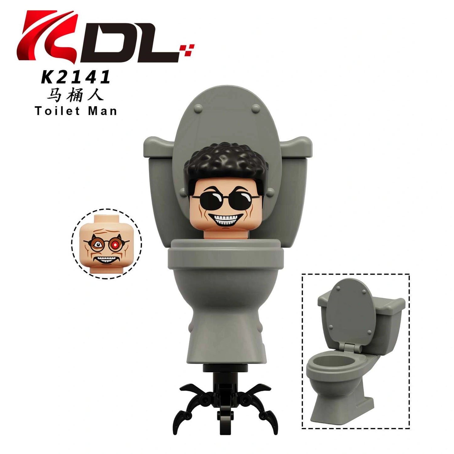 Toilet Man Minifigures K2141 Compatible With Lego