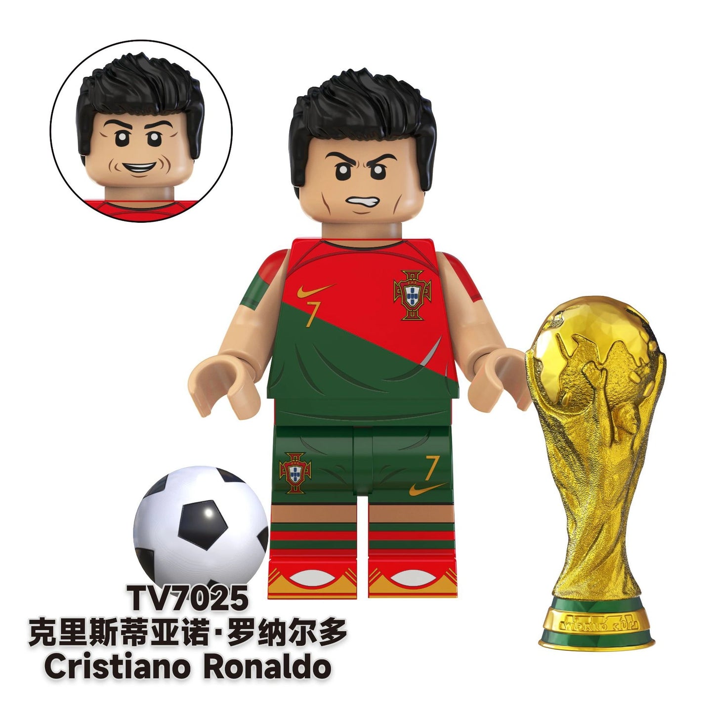 Cristiano Ronaldo Minifigures TV7025 Compatible With Lego