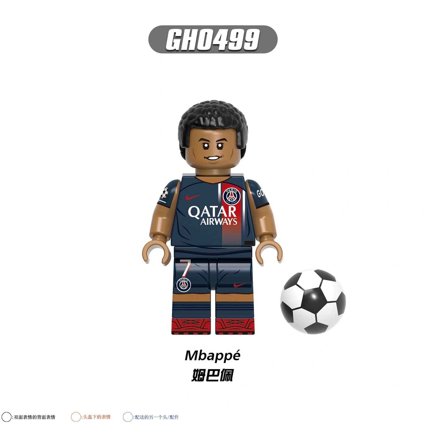 Kylian Mbappe Minifigures GH0499 Compatible With Lego
