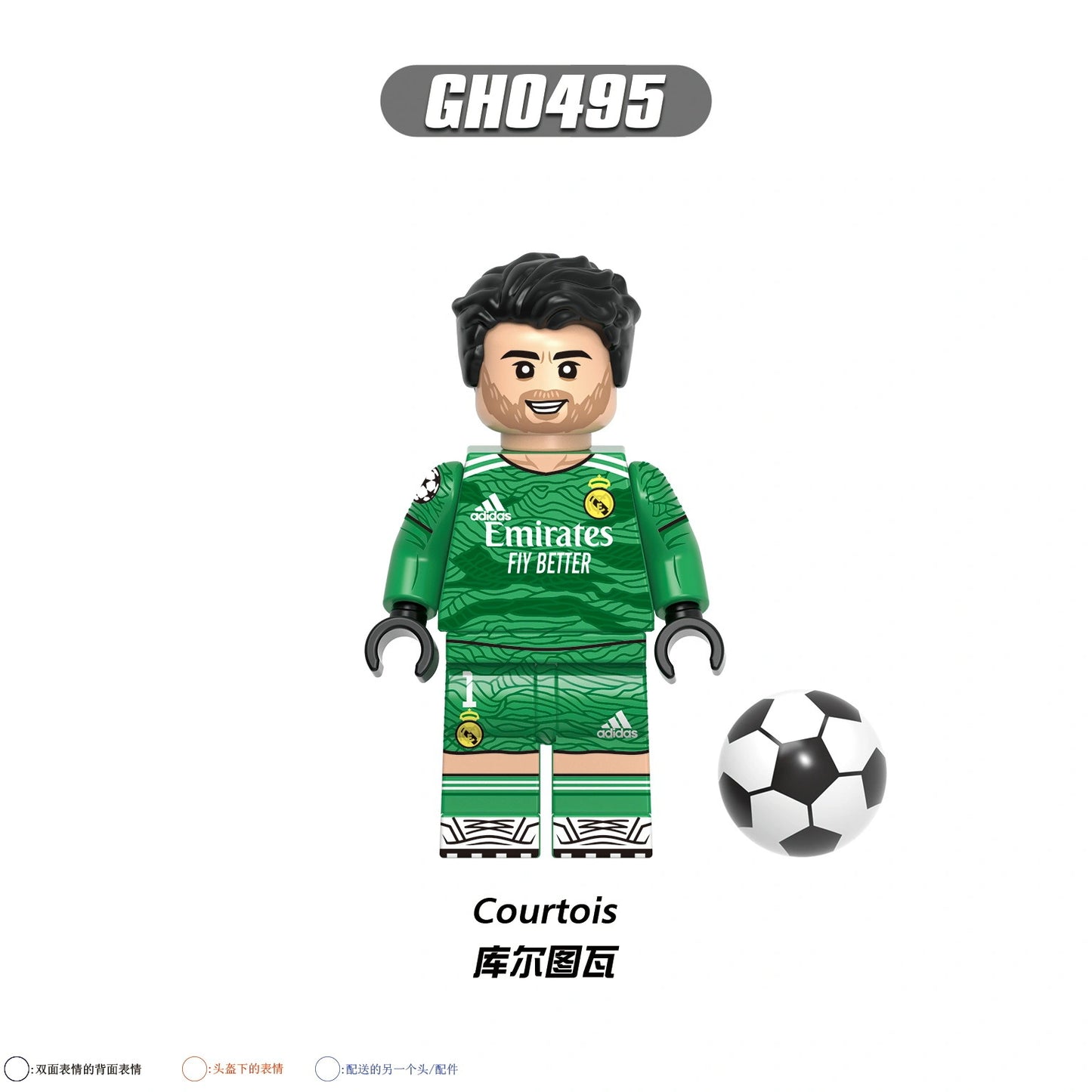 Thibaut Courtois Minifigures GH0495 Compatible With Lego