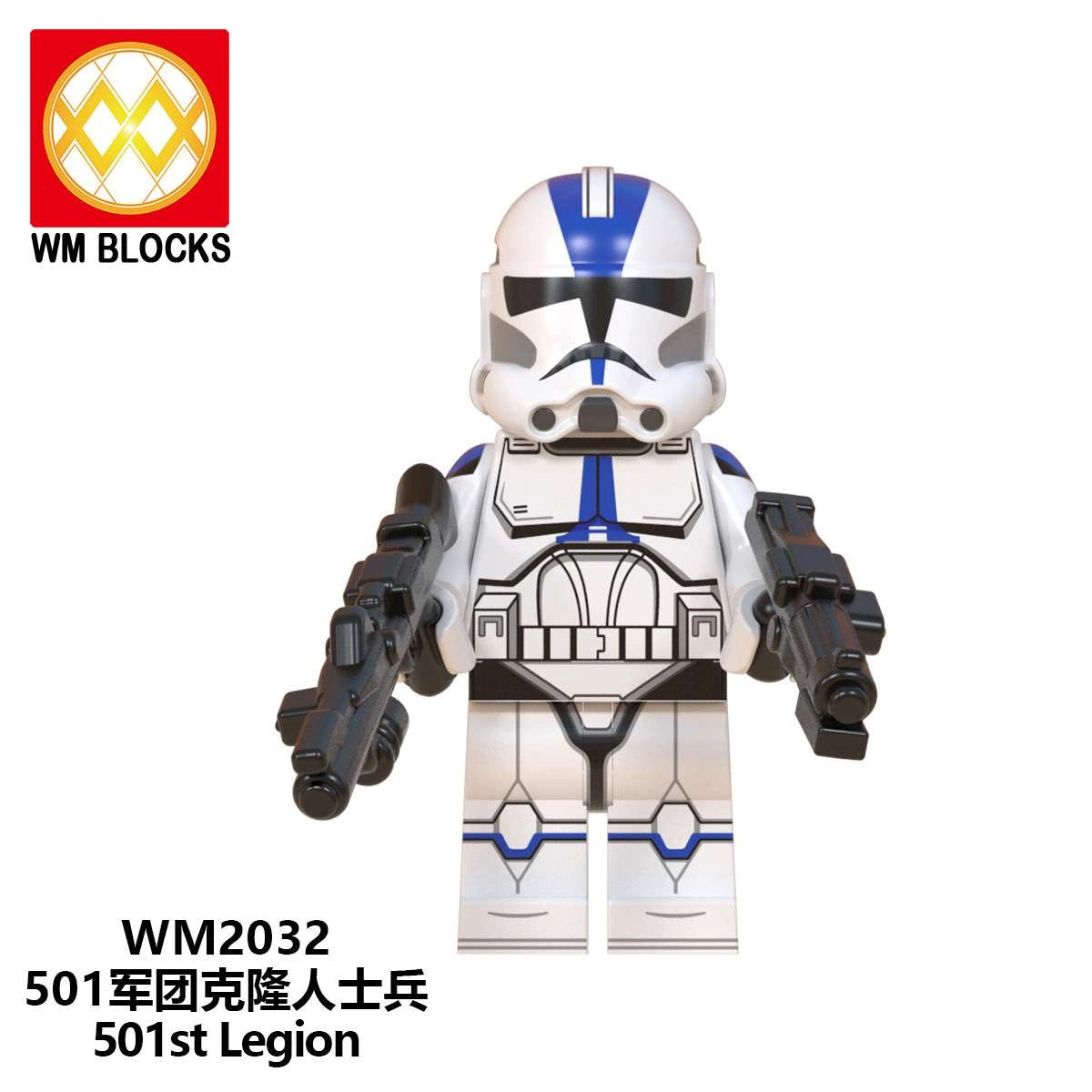 501st Legion Clone Trooper Minifigures WM2032 Compatible With Lego
