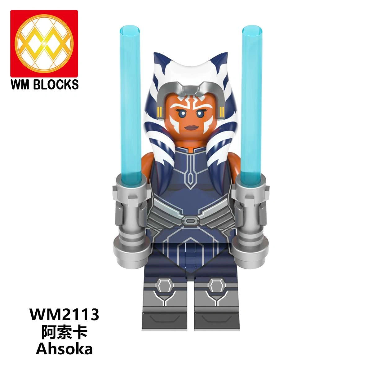 Ahsoka Tano Minifigures WM2113 Compatible With Lego