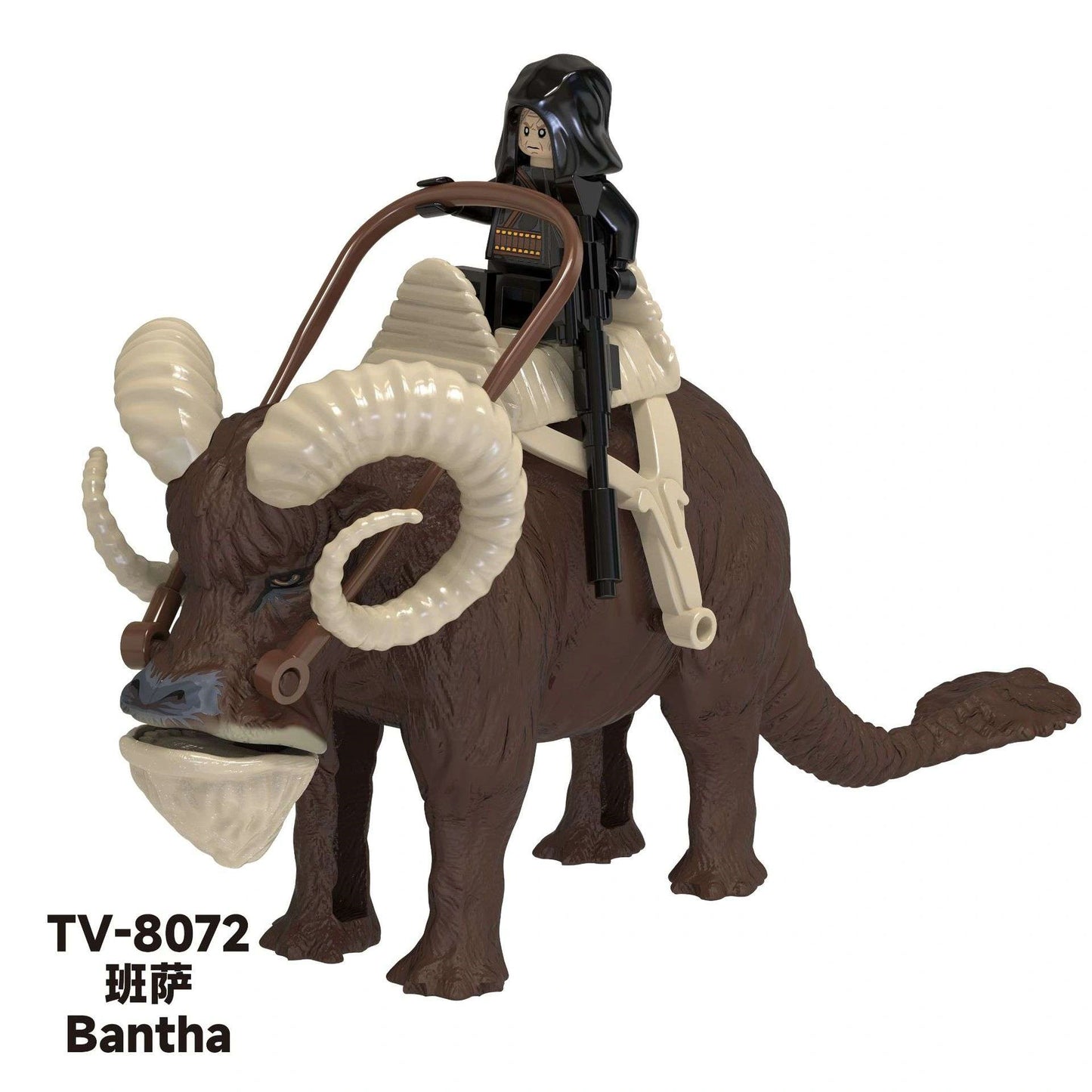 Bantha Minifigures TV-8072 Compatible With Lego
